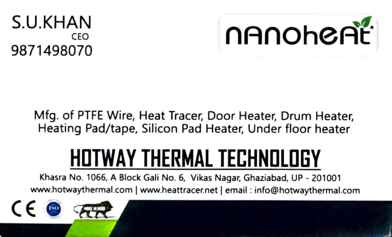 hotwaythermal 1